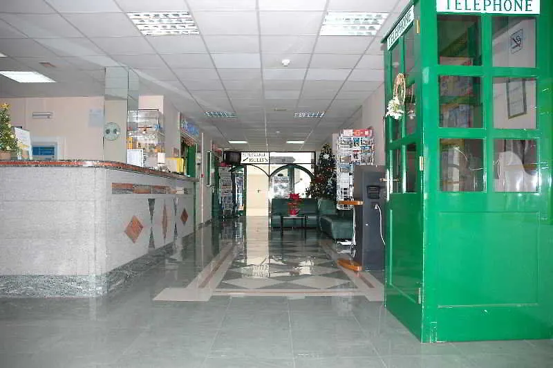 Apartamentos Green Park Playa del Inglés Aparthotel